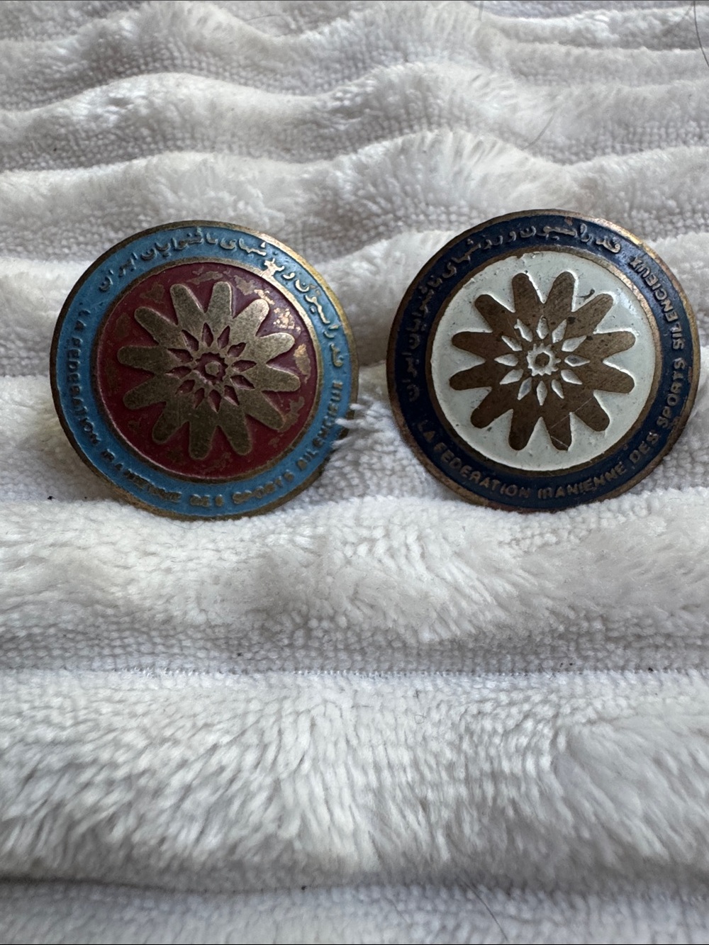 VTG Iranian Deaf Sports Federation Commemorative Medals 1960’s early 1970’s